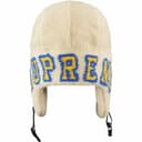 Shearling Trooper view 4