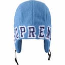 Shearling Trooper view 7
