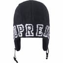 Shearling Trooper view 13