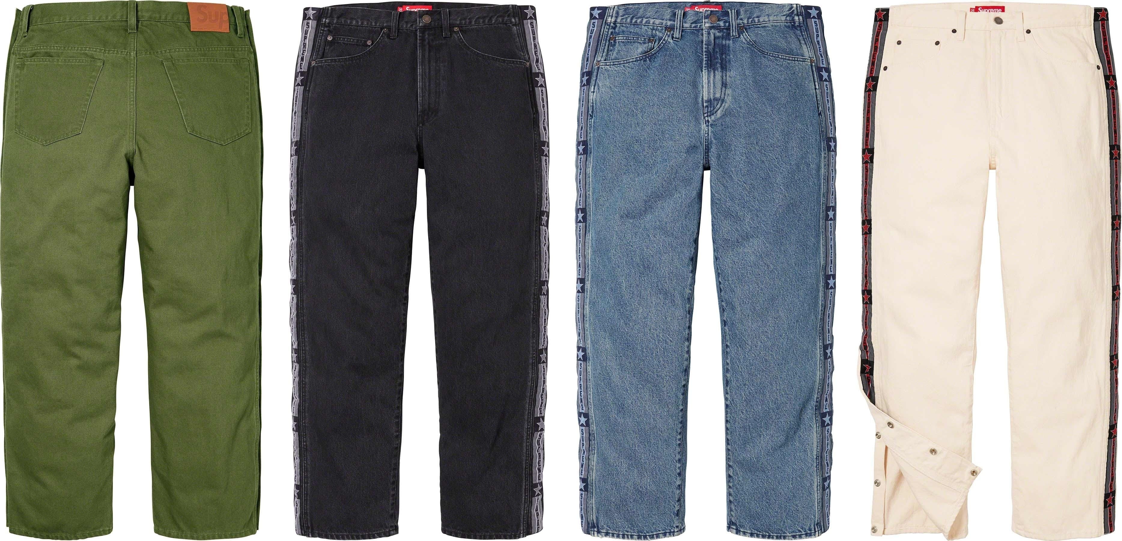 Snap-Off Baggy Jean