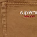 Baggy Jean view 6