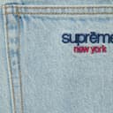 Baggy Jean view 19