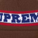 Big Stripe Beanie view 3