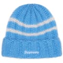Brushed Stripe Beanie view 8