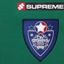 Crest Soccer Jersey view 13