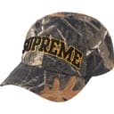 Difference 6-Panel view 2