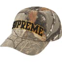 Difference 6-Panel view 8