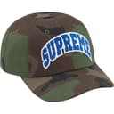Felt Arc 6-Panel view 4