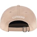 Liberty 6-Panel view 7