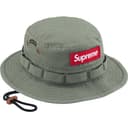 Military Boonie view 11
