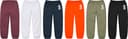 S Logo Sweatpant view 1