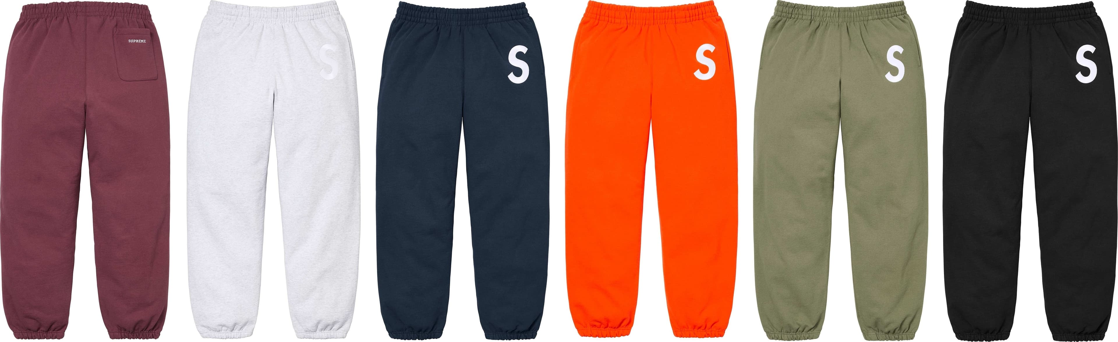 S Logo Sweatpant