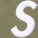 S Logo Sweatpant view 6