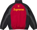 S Logo Track Jacket view 13