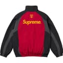 S Logo Track Jacket view 18