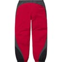 S Logo Track Pant view 8