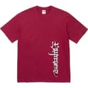Satan Tee view 12