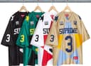 Star Football Jersey view 1