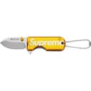 Supreme®/WESN Microblade view 3