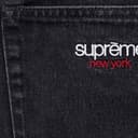 Baggy Jean view 4