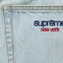 Baggy Jean view 10