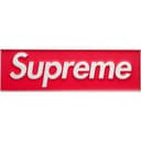 Box Logo Car Emblem view 2