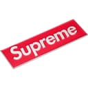 Box Logo Car Emblem view 3