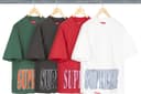 Cracked Stretch S/S Top view 1