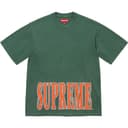 Cracked Stretch S/S Top view 11