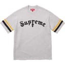 Cross S/S Top view 7