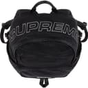 Denim Backpack view 15