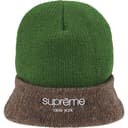 Radar Beanie view 7