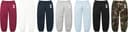S Logo Sweatpant view 1