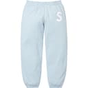 S Logo Sweatpant view 10