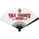 Supreme®/Y’s Hand Fan view 2