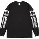 Supreme®/Y’s L/S Tee view 7