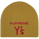 Supreme®/Y’s Skull Beanie view 3