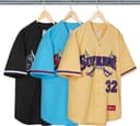 Swords Baseball Jersey view 1