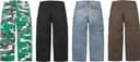 Zip-Off Utility Pant view 15