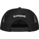 Alien 5-Panel view 3