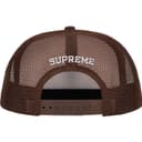 Alien 5-Panel view 7