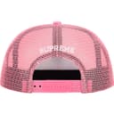 Alien 5-Panel view 9
