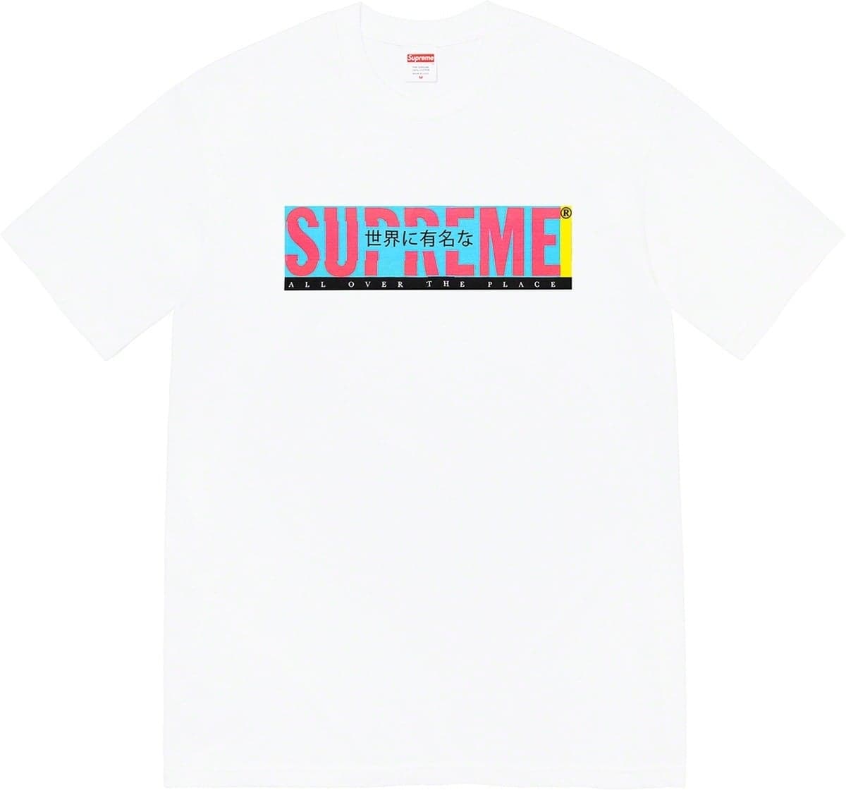 All Over Tee