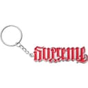 Ambigram Keychain view 3