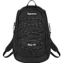 Backpack view 3