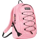 Backpack view 8