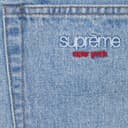Baggy Jean view 4