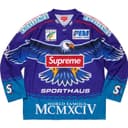 Eagle Hockey Jersey view 2