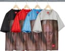 Gummo Football Top view 1