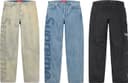 Inset Logo Jean view 1